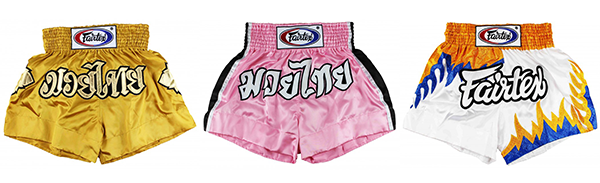 fairtex that shorts, boxing gear guide by healthista.com