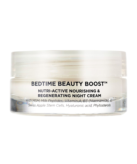 Oskia bedtime beauty boost, Abigail James My Natural Beauty Essentials by healthista