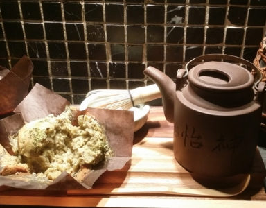 Gluten-free baking: Matcha green tea and kaffir lime leaf muffins Exquisite Pravate Chef Olivier Sanchez Healthista