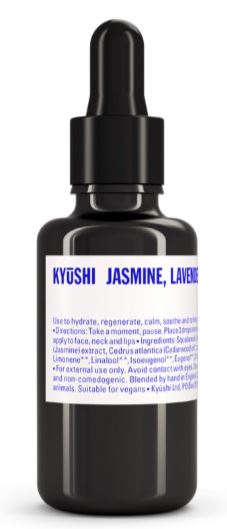 kyushi face oil